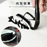 一得阁 Усовершенствованные чернила 250/500 г каллиграфия живопись специальная бутылка кость кости пластиковая масло гладкие чернила чернила kai kai kai kai kai kai kai kai kai kai kai kai kai kai kai kai kai kai kai kaiwu bitg Подлинный официальный флагманский магазин