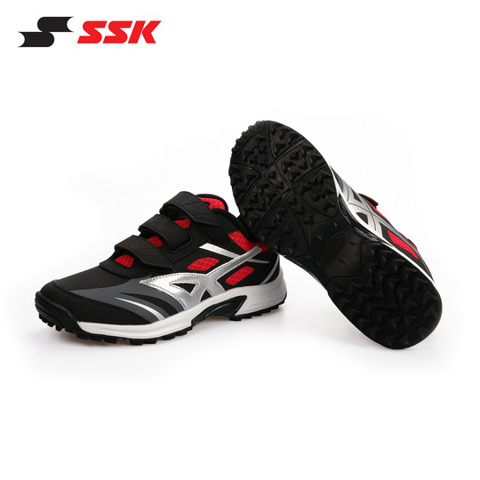 日本SSK棒球训练碎钉鞋场地鞋青少年儿童成人垒球鞋胶钉训练比赛