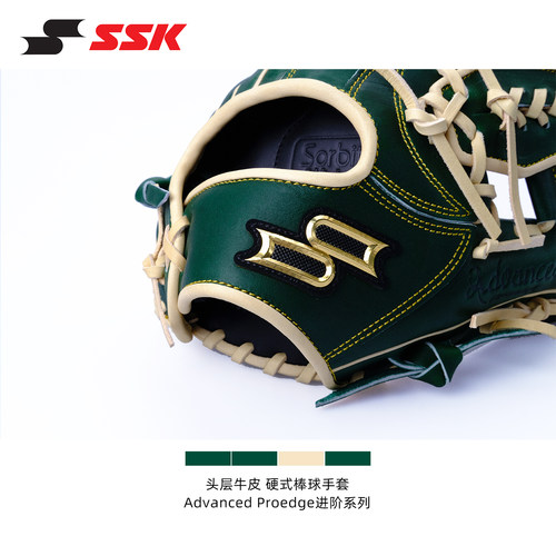 日本SSK【内野】棒球手套硬式牛皮成人AdvancedProedge进阶垒球 - 图2