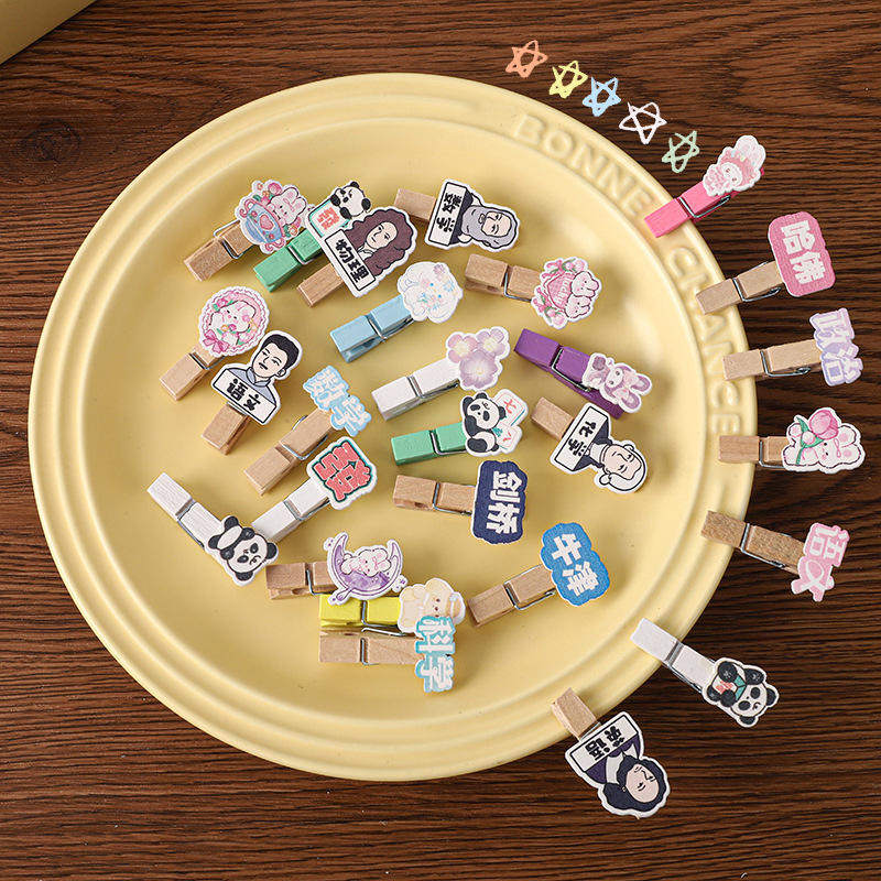 10个装小木夹小夹子diy照片夹挂墙相片展示夹固定明信片木制夹子,淘宝优惠券,粉丝福利购,淘宝优惠卷