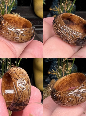 天然保真海柳精雕龙凤戒指