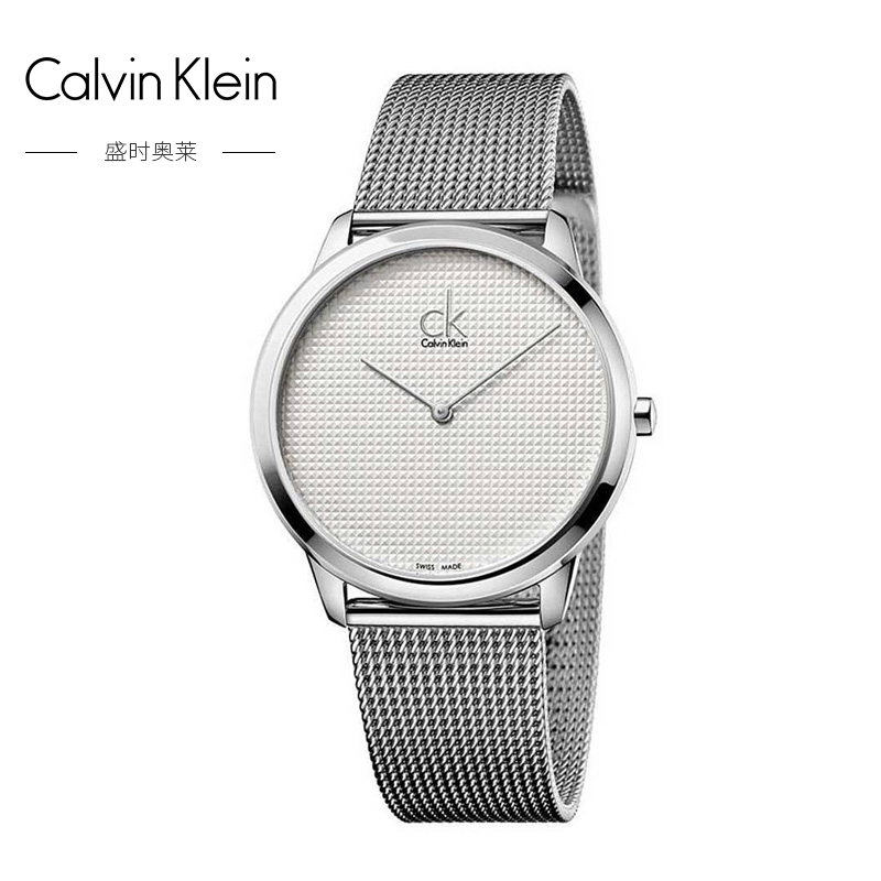 CK手表（Calvin Klein）城市系列简约商务石英手表男K3M221CY-图2