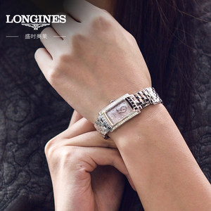 Longines浪琴官网正品小方金表钢带女表黛绰维纳镶钻表