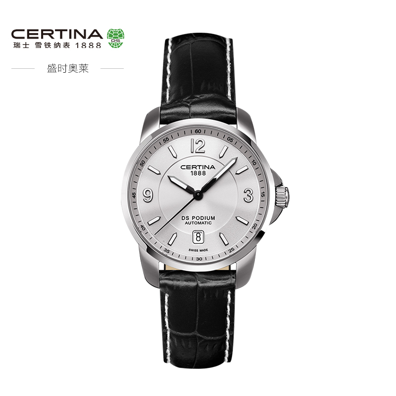 Certina雪铁纳冠军系列 皮钢带时尚简约机械手表男C0014071603700