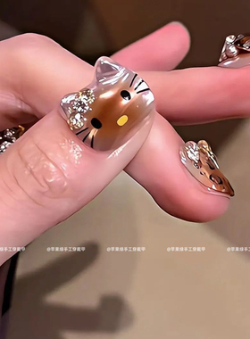 【橘秋猫猫】ins豹纹凯蒂猫秋冬猫眼手绘高级纯手工穿戴甲美甲贴
