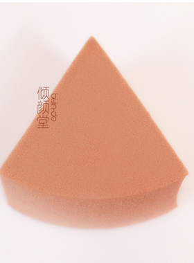 三角上妆海绵切干湿两用粉扑