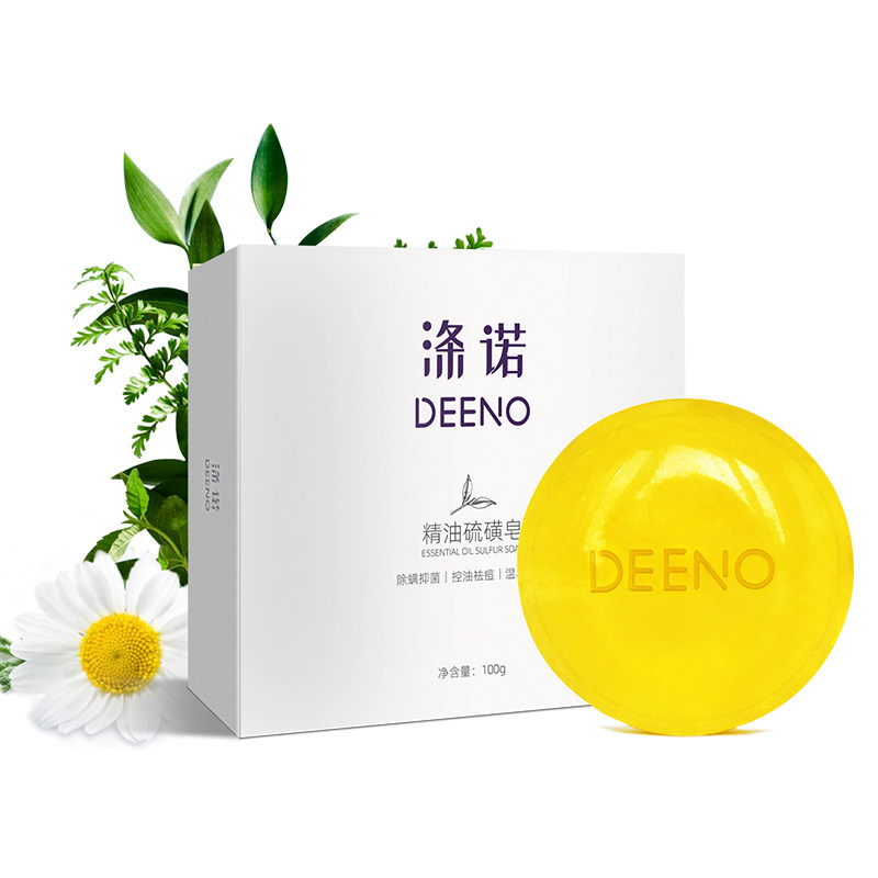 涤诺保湿滋润控油氨基酸除螨洁面皂 涤诺香皂