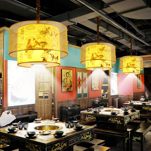 新中式国潮风网红羊皮吊灯火锅店大厅餐厅茶楼饭店餐饮装饰红灯笼 - 图1