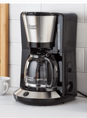 德国代购Russell Hobbs Filter Coffee Machine便携式过滤咖啡机