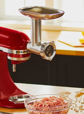 美国代购KitchenAid KSMMGA Food Grinder凯膳怡厨师机碎肉绞肉器