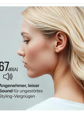 德国代购Valera Sension AI Hair Dryer 2000w专业离子高速吹风机