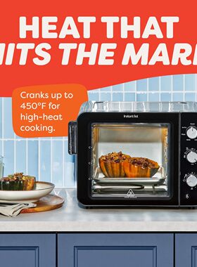 美国代购instant pot air fryer toast oven Pizza 比萨饼烤箱