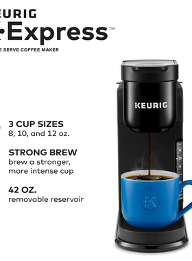美国代购Keurig K-Express Coffee Maker 胶囊咖啡机110v K-CUPS