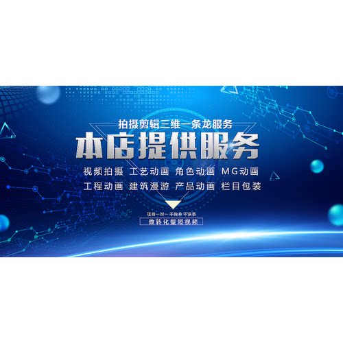 模板新款上市15秒大气高端房地产商圈园林小朋友圈视频宣传ae模版 - 图0