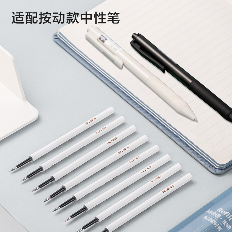 Delicai NS770 Smooth Gel Pen Refill 0.5 Press Enhanced Syringe (Black) (20 pcs/box)