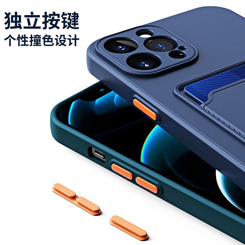 适用iPhone8苹果8plus手机壳7plus能装卡的ipho7放门禁6插卡ipone8平果iphome7粉色8ps机防摔iphon8套6plus女