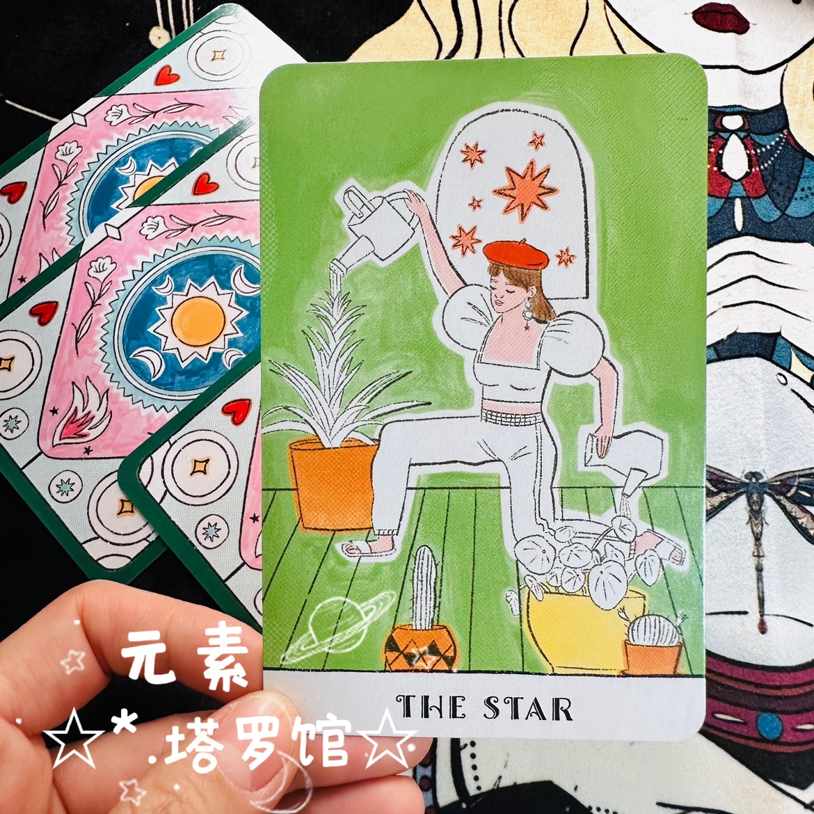 进口正版 Real Tall tarot真诚真心话塔罗牌桌游牌卡卡罗牌-图1