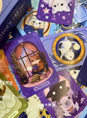 现货 witch's cat tarot 魔法猫塔罗牌