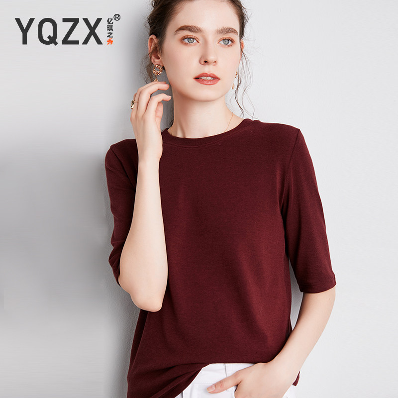 中袖女秋装2020新款宽松韩版棉t恤 亿琪之秀T恤