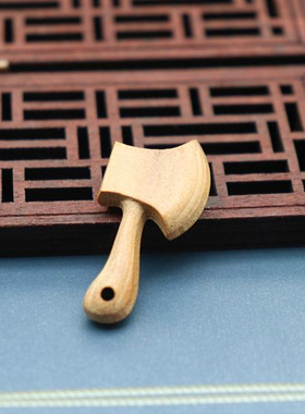 桃木雕刻刀剑斧手链随身手工挂件