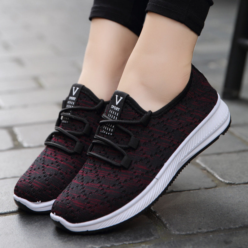 女鞋妈妈鞋女软底舒适平底休闲运动鞋老北京布鞋中老年防滑健步鞋,淘宝优惠券,粉丝福利购,淘宝优惠卷