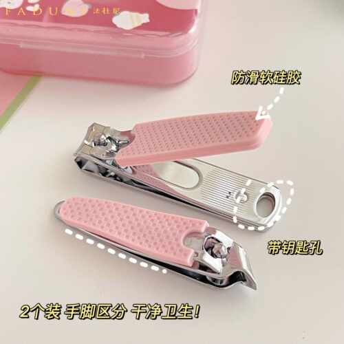 日本可爱儿童指甲剪刀套装可爱卡通女专用便携盒装宿舍指甲钳家用 - 图0