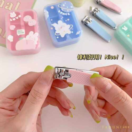 日本可爱儿童指甲剪刀套装可爱卡通女专用便携盒装宿舍指甲钳家用 - 图1