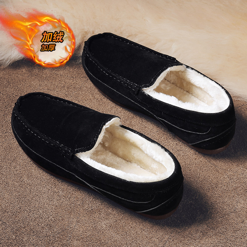 棕色皮毛一体豆豆鞋男冬季保暖无鞋带逗逗潮流百搭青年加绒棉鞋子,淘宝优惠券,粉丝福利购,淘宝优惠卷