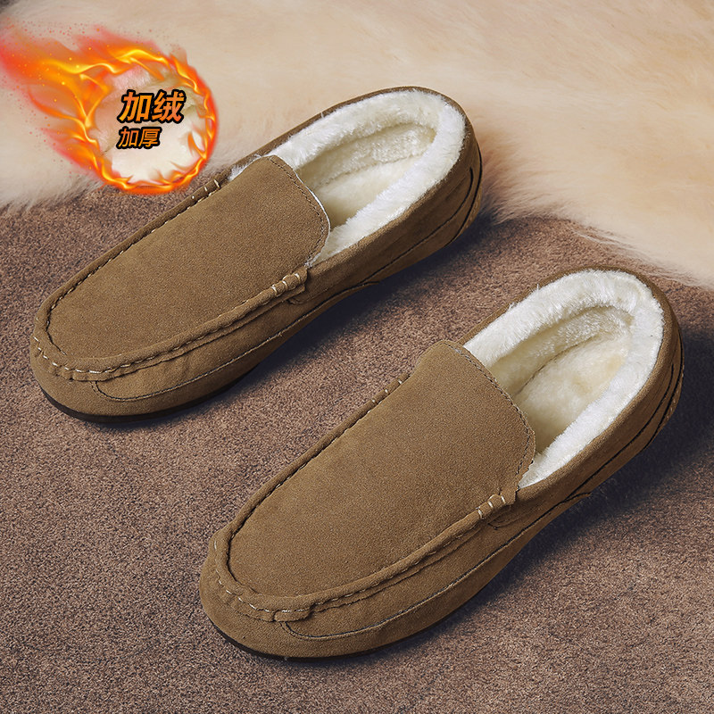 棕色皮毛一体豆豆鞋男冬季保暖无鞋带逗逗潮流百搭青年加绒棉鞋子,淘宝优惠券,粉丝福利购,淘宝优惠卷