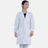 Тонкий белый халат, химическая униформа врача для работы, короткий рукав