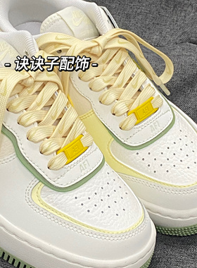 奶黄色勾子鞋带DIY可拆卸