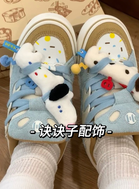 毛绒腊肠狗鞋扣diy可拆卸