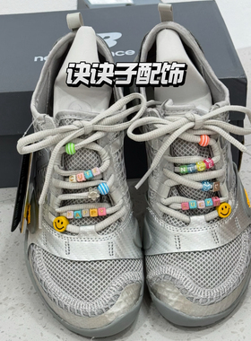彩色笑脸串珠鞋带扣DIY可拆卸