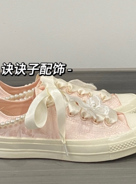 配饰鞋扣原创水滴吊坠鞋链婚鞋