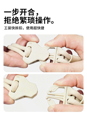 快拆扣休闲腰链可调松紧男女简约设计通用腰带双绳裤带大衣腰带