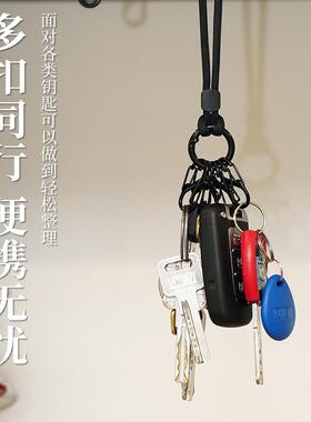 户外星月钥匙挂绳黑色金属挂扣防丢钥匙绳S型多扣便捷挂钩钥匙扣