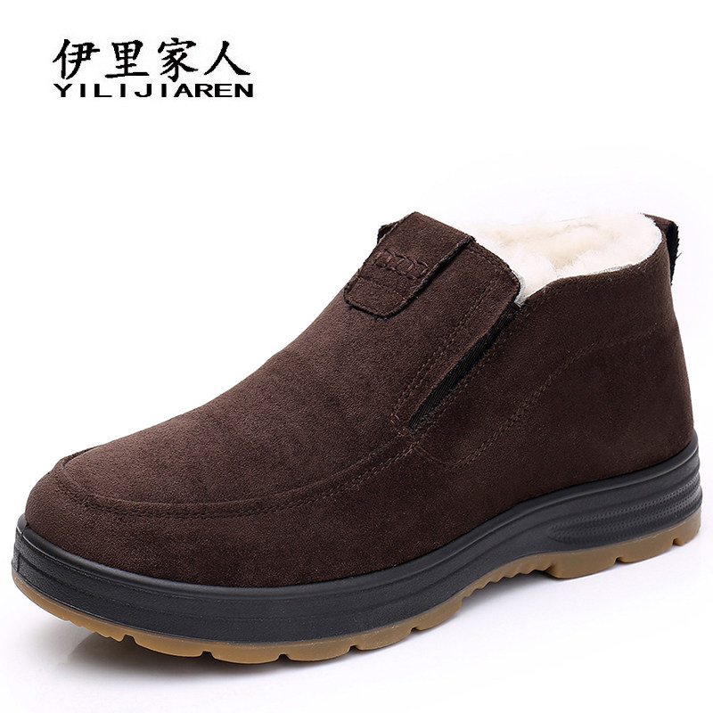  伊里家人高帮鞋