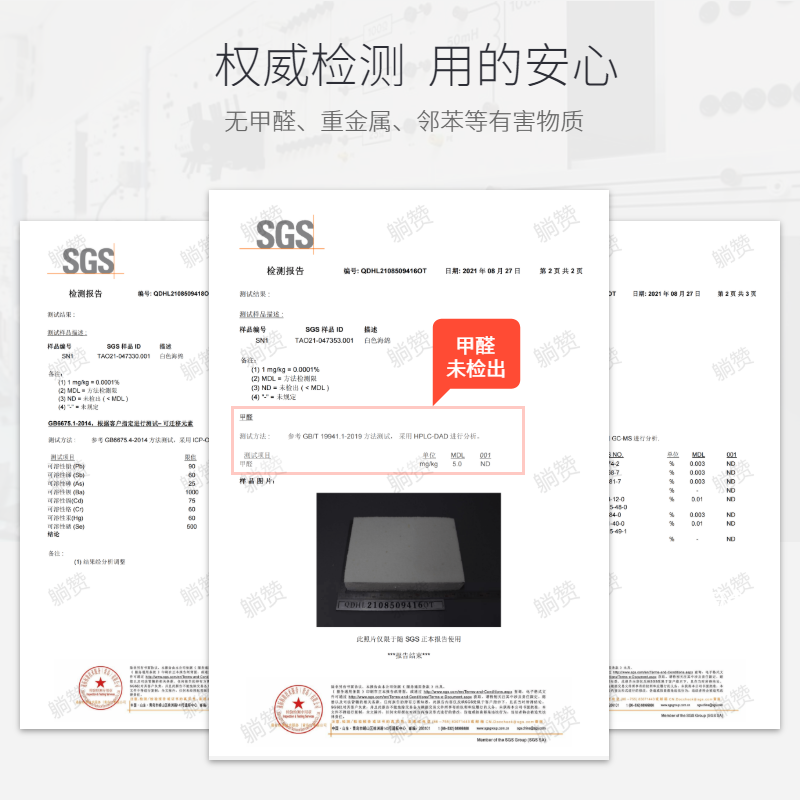 高密度海绵床垫 85D回弹棉加厚加硬学生宿舍软垫家用榻榻米垫定制-图1