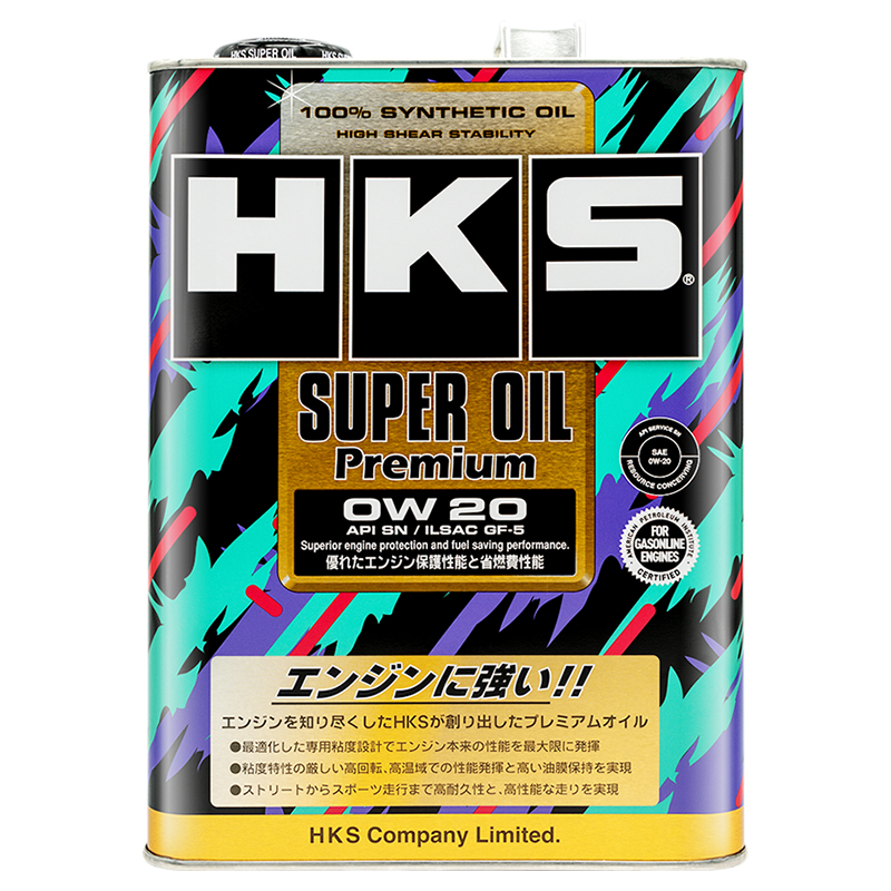 HKS机油正品4L日本原瓶进口0W-20汽车全合成高性能润滑油 SP级别-图3