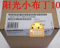 6ES7 6ES7 317-2EK13-0AB0 of the 6ES7