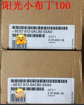 Unopened seal 6ES7972-0AC80-0XA0 product warranty for a year
