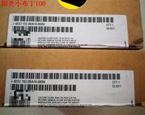 The original logo of the Siemens 6ES7 153-2BA10-0XB0 153-2BA10-0XB0