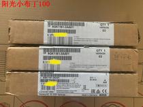 6GK1161-3AA01 does not open a solid single to talk about type