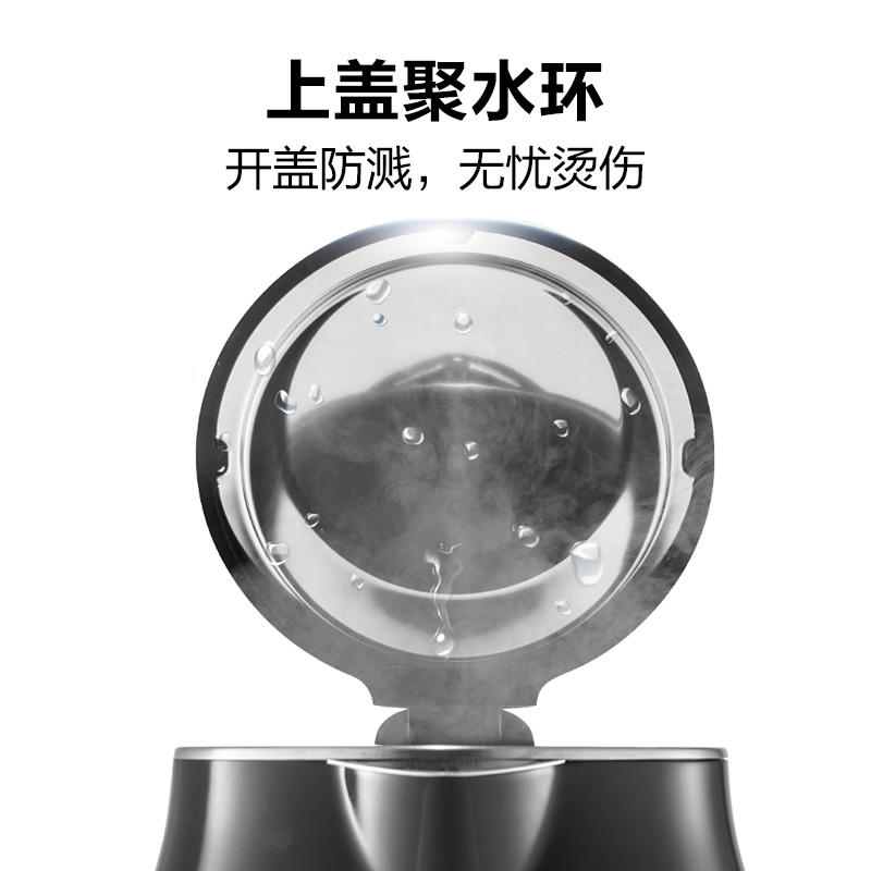 美的好朋友专卖店美的电热水壶家用保温一体大容量烧水壶电热便携式不锈钢开水壶小3