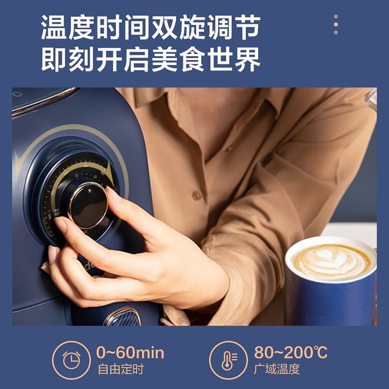 美的好朋友专卖店美的无油空气炸锅家用新款特价大容量全自动多功能电炸机薯条机3