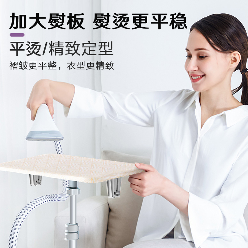 美的好朋友专卖店美的挂烫机家用蒸汽小型熨斗烫衣服手持熨烫机商用服装店烫衣机1