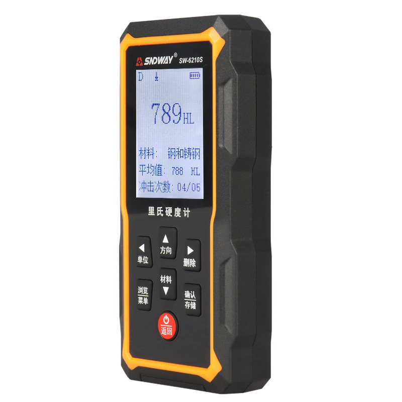 深达威里氏硬度计便携式洛氏金属硬度测试仪维氏硬度仪布氏检测仪,淘宝优惠券,粉丝福利购,淘宝优惠卷