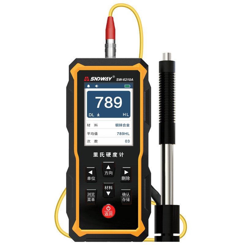 深达威里氏硬度计便携式洛氏金属硬度测试仪维氏硬度仪布氏检测仪,淘宝优惠券,粉丝福利购,淘宝优惠卷