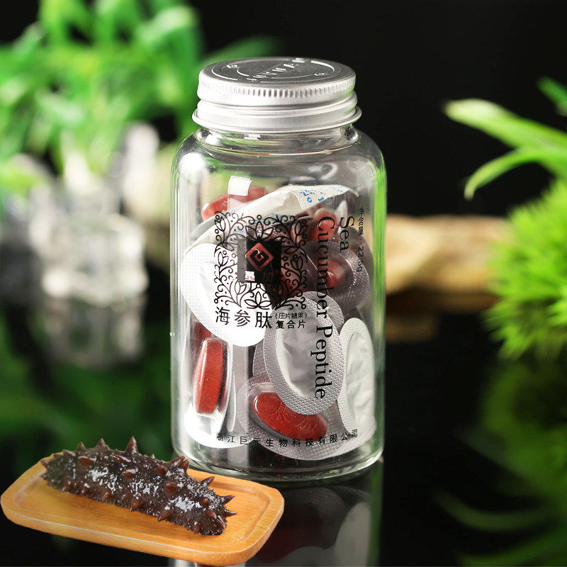  基加保健食品玛咖提取物