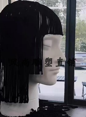 网红美女头像大型雕塑摆件